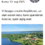Tag med på bustur til